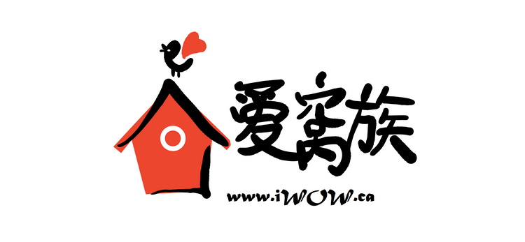 iWOW愛窩族